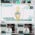 퍼펙트 라이프.E106.220824.1080p.H264-F1RST
