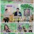 최고의 처방 미라클 푸드.E175.220827.1080p.H264-F1RST