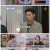 새집은 처음이라.E03.220827.720p.H264-F1RST