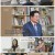 일요 특선 다큐멘터리.E285.220828.1080p.H264-F1RST