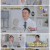기적의 습관.E144.220830.720p.H264-F1RST