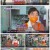 6시 내고향.E7609.220901.720p.H264-F1RST