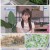 새집은 처음이라.E04.220903.720p.H264-F1RST