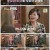 스타다큐 마이웨이.E312.220904.720p.H264-F1RST