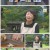 2TV 생생정보.E1631.220906.720p.H264-F1RST