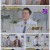 기적의 습관.E145.220906.720p.H264-F1RST