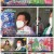 일꾼의 탄생.E36.220907.720p.H264-F1RST