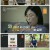 천기누설.E533.220909.720p.H264-F1RST