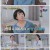 기적의 습관.E146.220913.720p.H264-F1RST