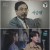 꼬리에 꼬리를 무는 그날 이야기.E45.220915.720p-NICE
