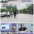 스타트업 서바이벌.E01.220916.1080p.H264-F1RST