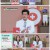 건강한 참견.E34.220916.720p.H264-F1RST