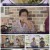 동네 한 바퀴.E187.220917.1080p.H264-F1RST