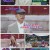 차이나는 K-클라스.E07.220918.1080p.H264-F1RST