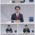 2022년 제1차 정당 정책 토론회.220926.1080p.H264-F1RST