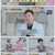 기적의 습관.E148.220927.720p.H264-F1RST