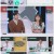 퍼펙트 라이프.E110.220928.720p.H264-F1RST