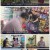 생로병사의 비밀.E837.220928.1080p.H264-F1RST