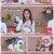 건강한 참견.E36.220930.720p.H264-F1RST