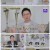 기적의 습관.E149.221004.720p.H264-F1RST