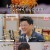 식객 허영만의 백반기행.E171.221007.720p-NEXT