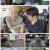 휴먼다큐 사노라면.E553.221007.720p.H264-F1RST