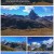 영상앨범 산.E853.221009.1080p.H264-F1RST