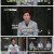 중독자들.E06.221009.720p.H264-F1RST