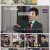 스타다큐 마이웨이.E317.221009.720p.H264-F1RST
