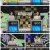 우리말 겨루기.E930.221010.720p.H264-F1RST