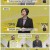 정의당 당대표 후보 토론회.221013.1080p.H264-F1RST