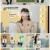 팡팡터지는 정보쇼 알맹이.E198.221016.720p.H264-F1RST