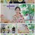 최고의 처방 미라클 푸드.E186.221119.720p.H264-F1RST