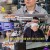 서민 갑부.E410.221119.720p-NEXT
