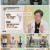 팡팡터지는 정보쇼 알맹이.E204.221127.720p.H264-F1RST
