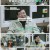 스타다큐 마이웨이.E324.221127.720p.H264-F1RST
