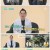 순정시대.E06.221128.720p.H264-F1RST