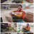6시 내고향.E7672.221201.720p.H264-F1RST
