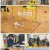 인간극장.E5467.221202.1080p.H264-F1RST