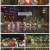 국악한마당.E1433.221203.720p.H264-F1RST
