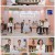 기적의 인생.E128.221203.720p.H264-F1RST