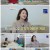 스타다큐 마이웨이.E325.221204.720p.H264-F1RST