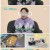 순정시대.E07.221205.720p.H264-F1RST