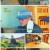 2TV 생생정보.E1692.221206.720p.H264-F1RST