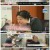 인생의 연장전.E20.221207.720p.H264-F1RST