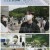 다큐 On.E175.221209.720p.H264-F1RST
