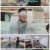동네 한 바퀴.E198.221210.720p.H264-F1RST