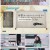 퍼펙트 라이프.E120.221214.720p.H264-F1RST
