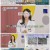 알콩달콩.E163.221215.720p.H264-F1RST