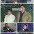 탐사보도 세븐.E223.221215.720p.H264-F1RST